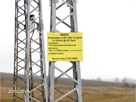 �������������������� -<br>����� ��